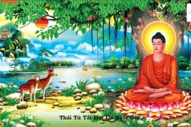 Thái Tử Tất Đạt Đa Xuất Gia