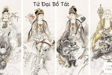 Tứ Đại Bồ Tát