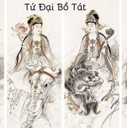 Tứ Đại Bồ Tát