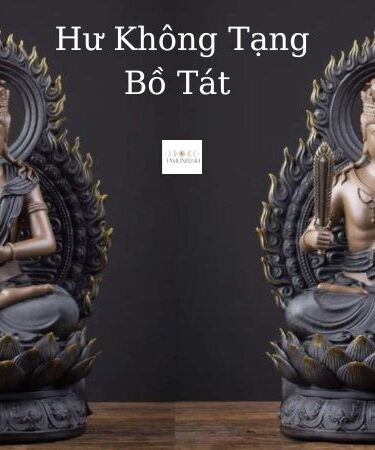 Đức Phật Hư Không Tạng Bồ Tát Trong Đạo Phật